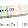 MASKING TAPE OZ INTERNATIONAL ART PALETTE CRAYON 15MMX7M BOÎTE 10 ROULEAUX