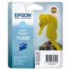 JE Réservoir C13T04854010 compatible avec la marque Epson