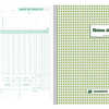 MANIFOLD AUTOCOPIANT EXACOMPTA NOTES DE FRAIS A4 210X297MM FOLIOTAGE 50 DUPLIS