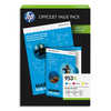 HP 953XL CMY Ink Cartridge OVP Pack