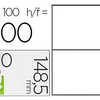 ÉTIQUETTE ADHÉSIVE Q-CONNECT 210X148.5MM RECYCLÉE IMPRIMANTE JET D'ENCRE LASER COPIEUR BOÎTE 100 FEUILLES 200 UNITÉS