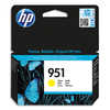 HP 951 YELLOW INK Cartridge