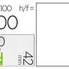 ATIQUETTE ADHASIVE Q-CONNECT 7 0X42MM COINS DROITS IMPRIMANTE JET D'ENCRE LASER COPIEUR BOÎTE 100 FEUILLES 2100 UNITAS