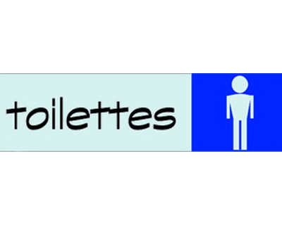 plaque-signalisation-sign-toil-ettes-h-aluminium-avec-texte-en-braille-170x45mm